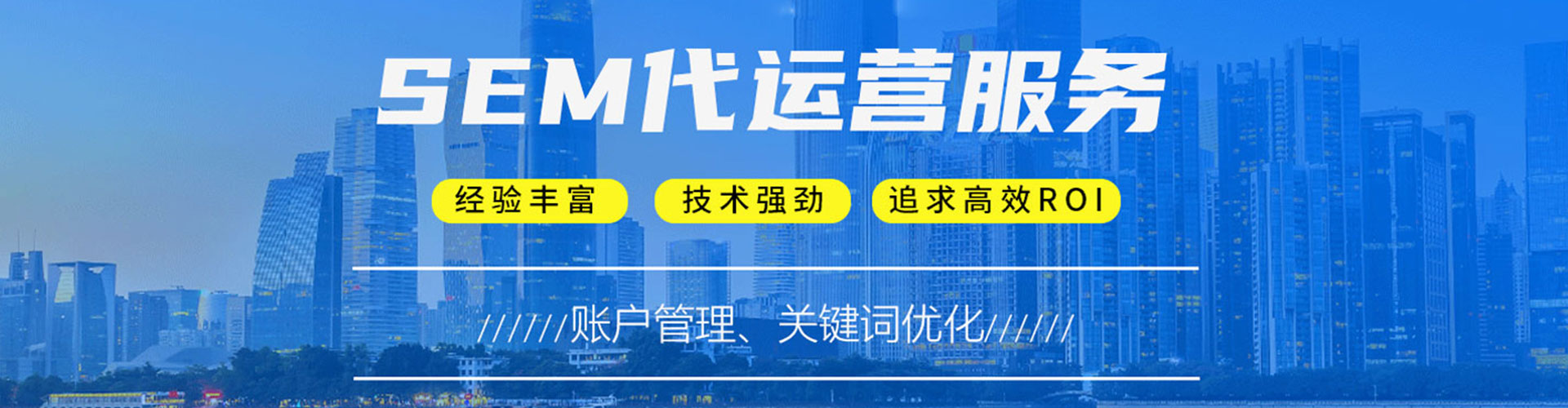 陆河知乎信息流